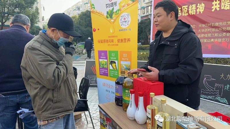 微信图片_20240304091549.jpg