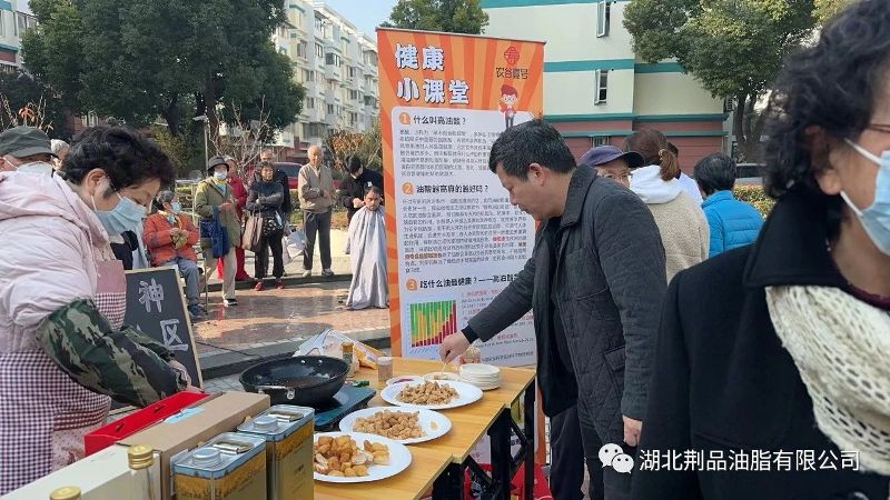 微信图片_20240304091551.jpg