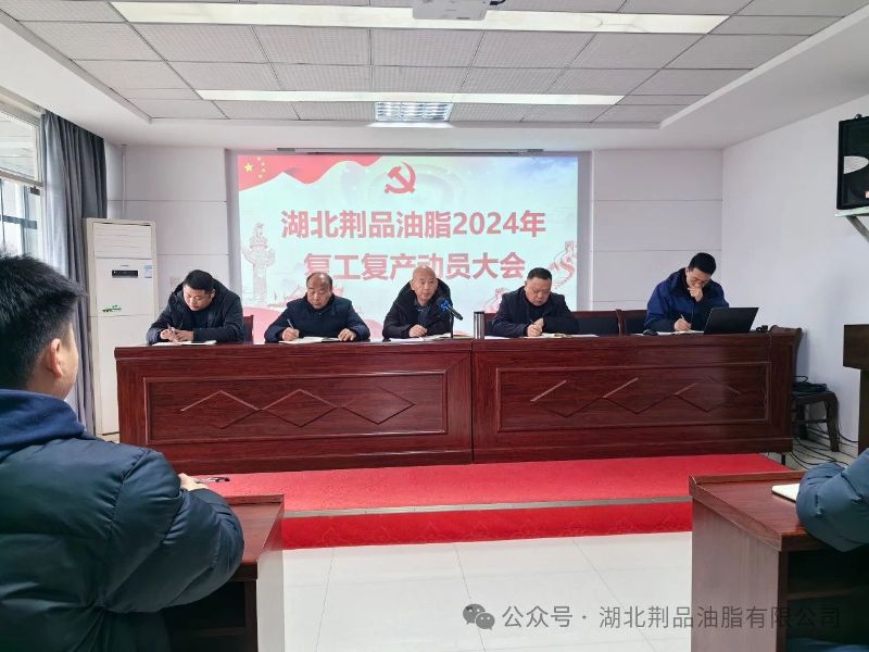微信图片_20240304091841.jpg