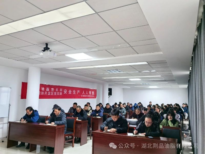微信图片_20240304091844.jpg
